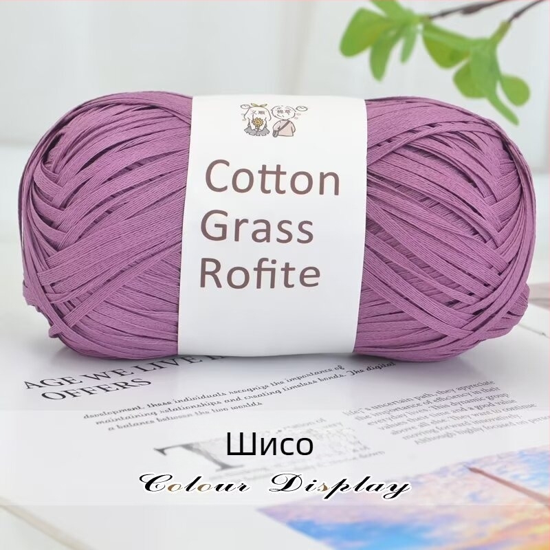 Ръчно плетени аксесоари – Ino Cotton Grass Thread, вълнена прежда (Марка: Ino; Тип на преждата: прежда; Процес на изплитане: плетене; Основна цел: ръчно плетене; Алтернатива: Cotton grass thread)