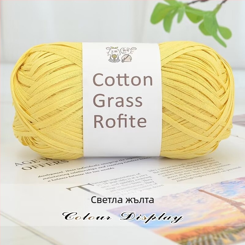 Ръчно плетени аксесоари – Ino Cotton Grass Thread, вълнена прежда (Марка: Ino; Тип на преждата: прежда; Процес на изплитане: плетене; Основна цел: ръчно плетене; Алтернатива: Cotton grass thread)