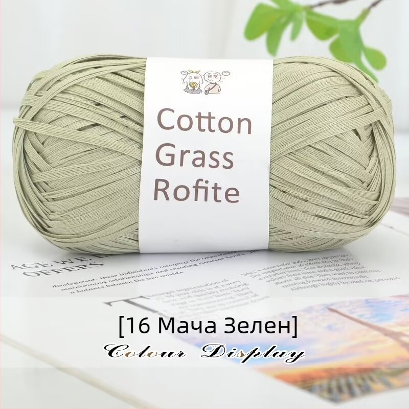 Ръчно плетени аксесоари – Ino Cotton Grass Thread, вълнена прежда (Марка: Ino; Тип на преждата: прежда; Процес на изплитане: плетене; Основна цел: ръчно плетене; Алтернатива: Cotton grass thread)