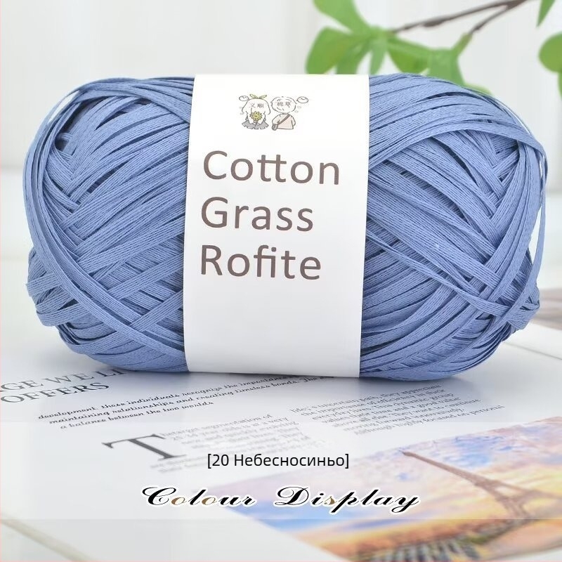 Ръчно плетени аксесоари – Ino Cotton Grass Thread, вълнена прежда (Марка: Ino; Тип на преждата: прежда; Процес на изплитане: плетене; Основна цел: ръчно плетене; Алтернатива: Cotton grass thread)