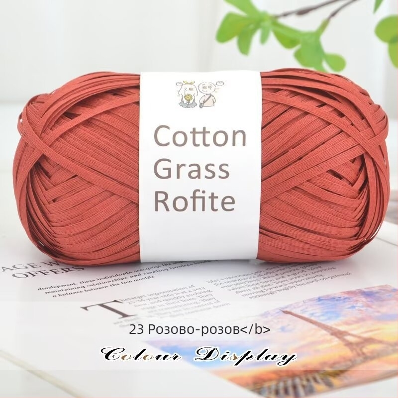 Ръчно плетени аксесоари – Ino Cotton Grass Thread, вълнена прежда (Марка: Ino; Тип на преждата: прежда; Процес на изплитане: плетене; Основна цел: ръчно плетене; Алтернатива: Cotton grass thread)