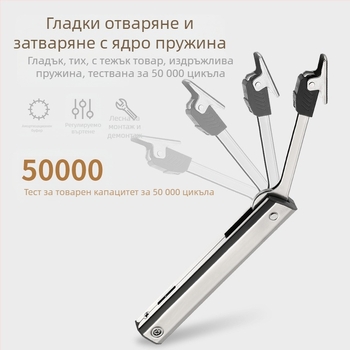 Elf модел хидравличен прът за повдигаща се врата на шкаф; стомана със студено валцоване; електроплакиран финиш; стил светъл лукс; Yankailong Hardware