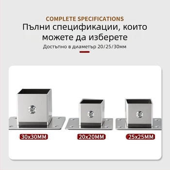Квадратна фланцова база за страничен монтаж на тръбен държач, неръждаема стомана 201, повърхност: шлифована, модерен минимализъм