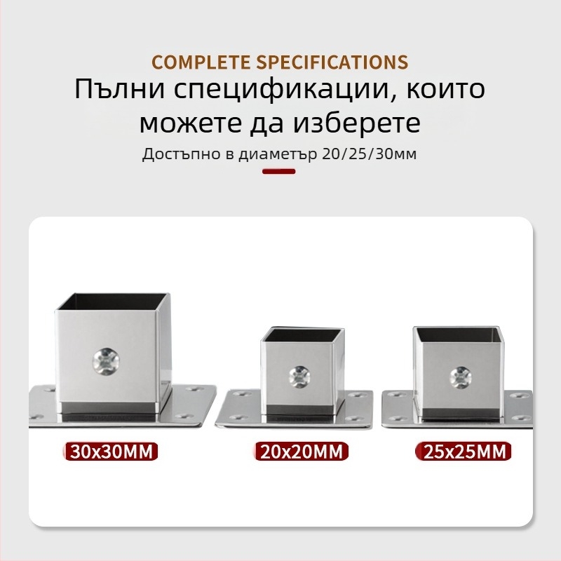 Квадратна фланцова база за страничен монтаж на тръбен държач, неръждаема стомана 201, повърхност: шлифована, модерен минимализъм