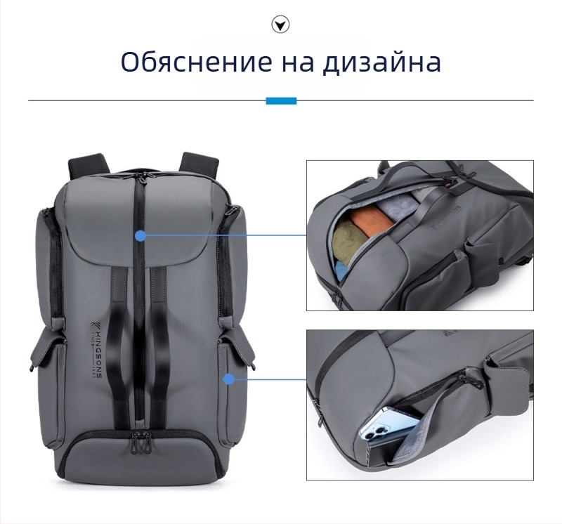 Унисекс модна технологична раница за ежедневна употреба, полиестерна, с разширяем капацитет 20-35 л, съвместима с 15-инчов лаптоп