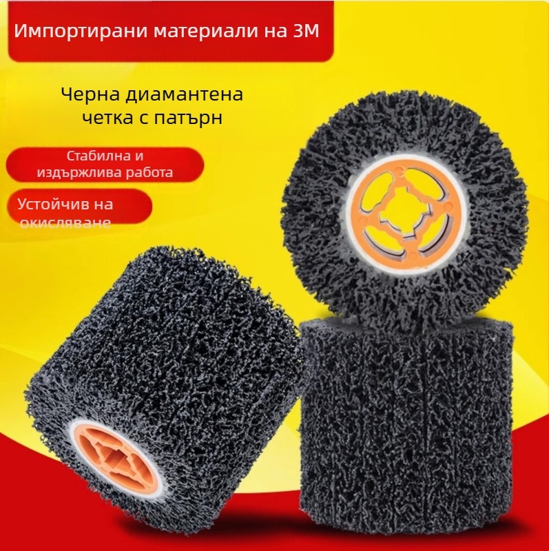 3M полиращо колело за метал, с найлонова основа, диамантен абразив, серия Brushed wheel, за шлайфане и отстраняване на ръжда