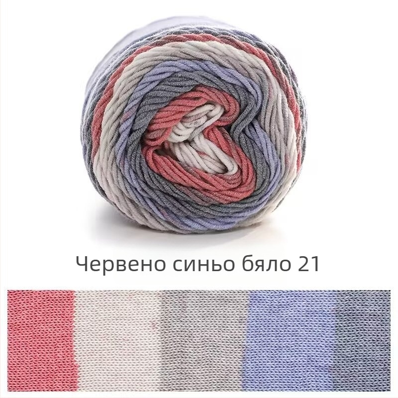 Ruyi Bird комплект прежда за ръчно плетене — смесена, ring-spun прежда от Хебей за плетени пуловери и шапки