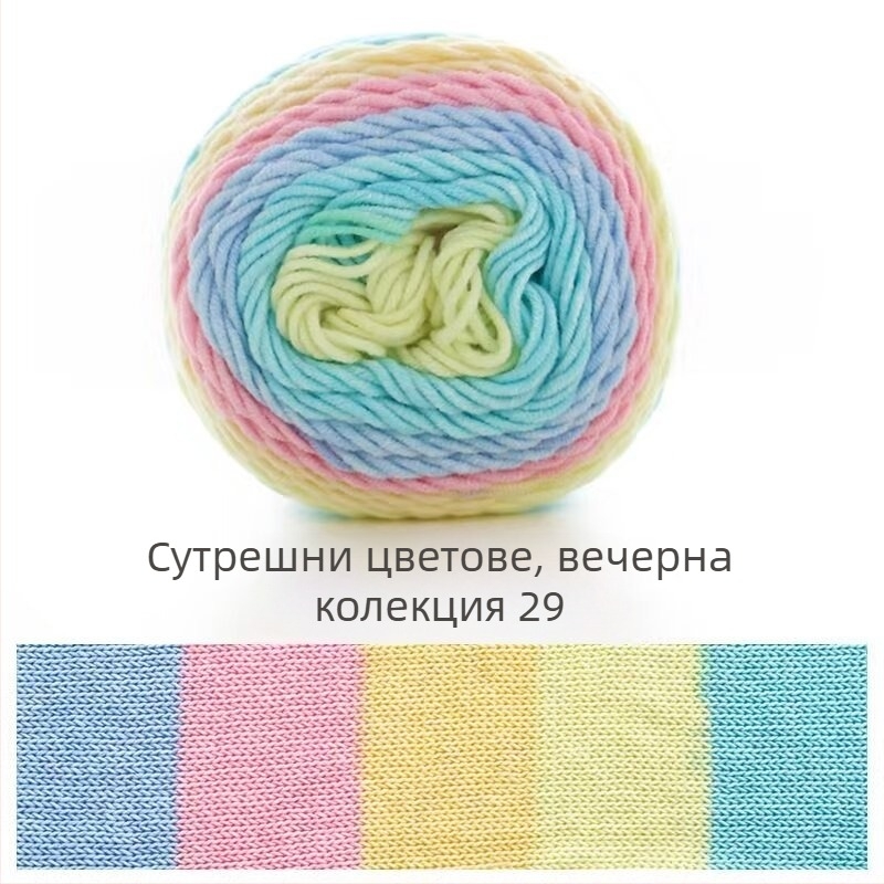 Ruyi Bird комплект прежда за ръчно плетене — смесена, ring-spun прежда от Хебей за плетени пуловери и шапки