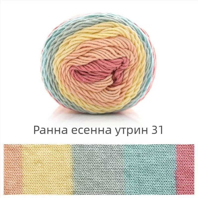Ruyi Bird комплект прежда за ръчно плетене — смесена, ring-spun прежда от Хебей за плетени пуловери и шапки