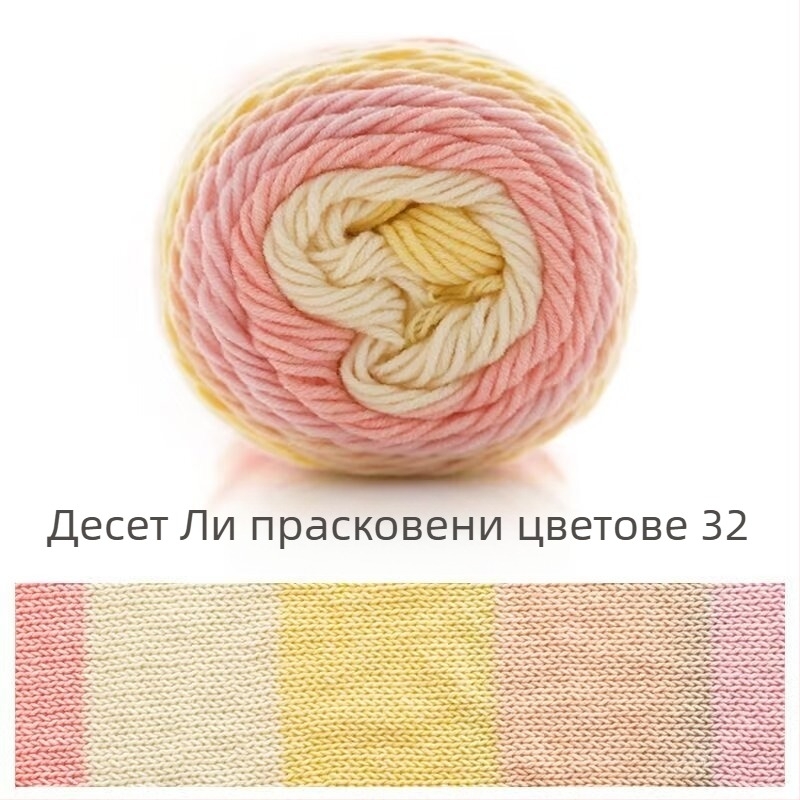 Ruyi Bird комплект прежда за ръчно плетене — смесена, ring-spun прежда от Хебей за плетени пуловери и шапки