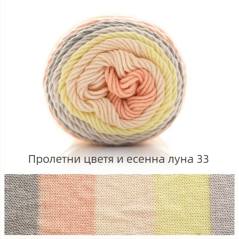 Ruyi Bird комплект прежда за ръчно плетене — смесена, ring-spun прежда от Хебей за плетени пуловери и шапки