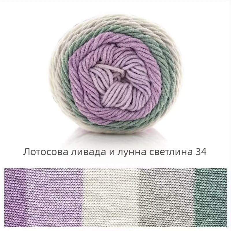 Ruyi Bird комплект прежда за ръчно плетене — смесена, ring-spun прежда от Хебей за плетени пуловери и шапки