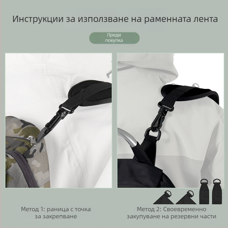 Ремък за рамо LUCKSTONE, Oxford плат, унисекс, за колоездене, еднотонен дизайн