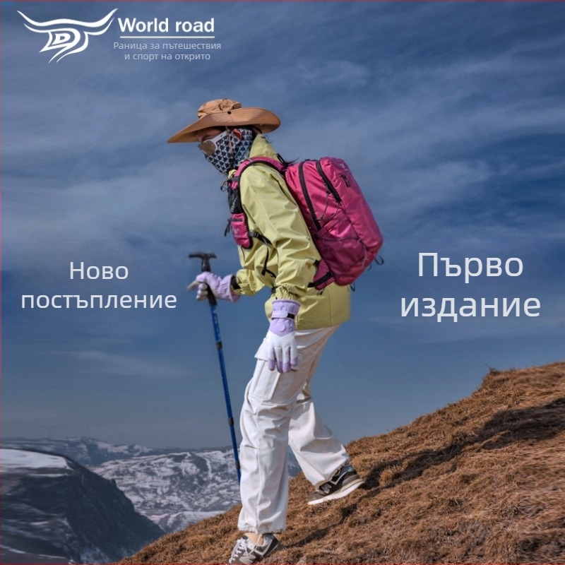 Лек планински ранец за походи и къмпинг, голям обем, дишащ найлон