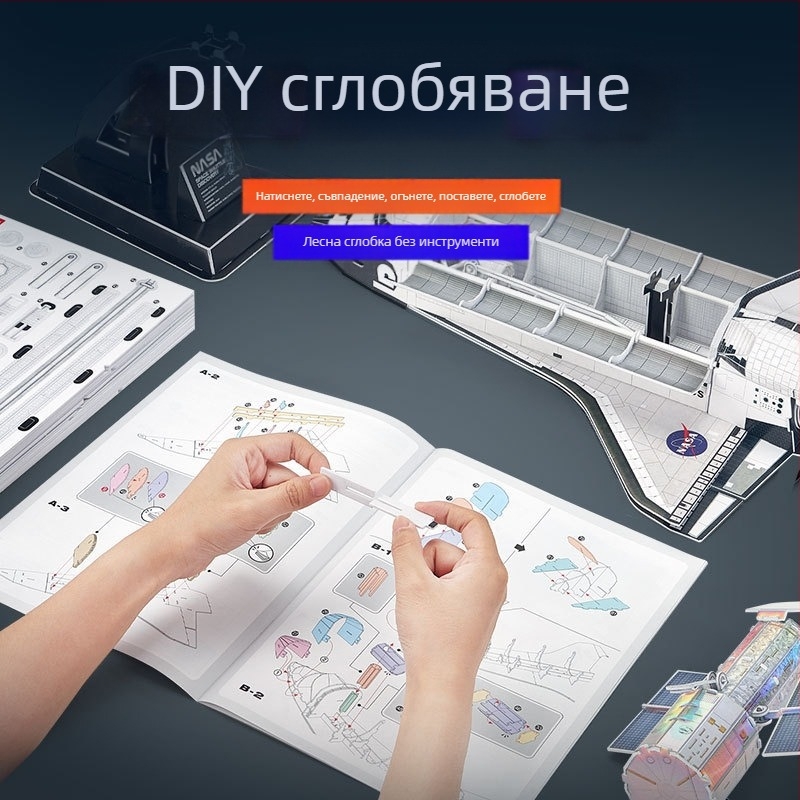 Лего съвместими Apollo Saturn V конструктори със светлинна функция, 800+ части, ABS пластмаса, подходящи за DIY