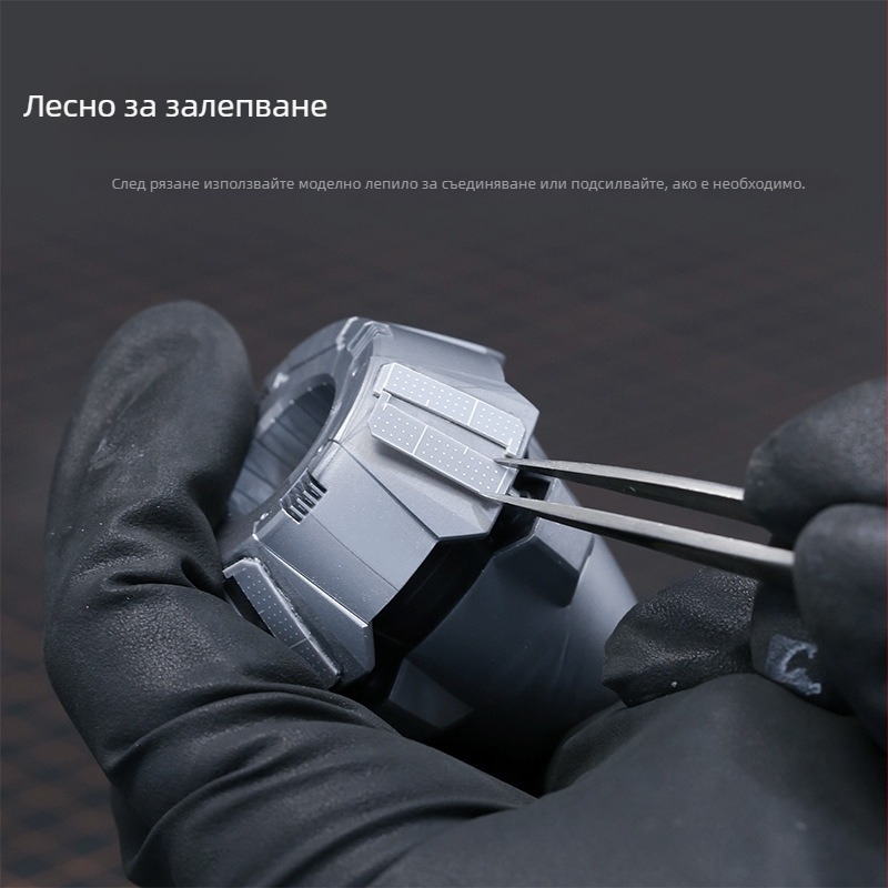 Gundam GK модификационни части – ABS пластмасова плоча (Марка: Discs; Материал: ABS; Нетно тегло: 1)