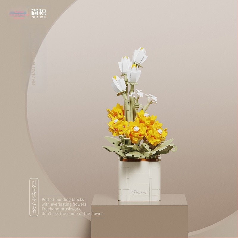 BALODY 21222 Букет от строителни блокчета: роза-орхидея — ABS пластмаса, DIY комплект, над 800 части, за възраст 7–14 г