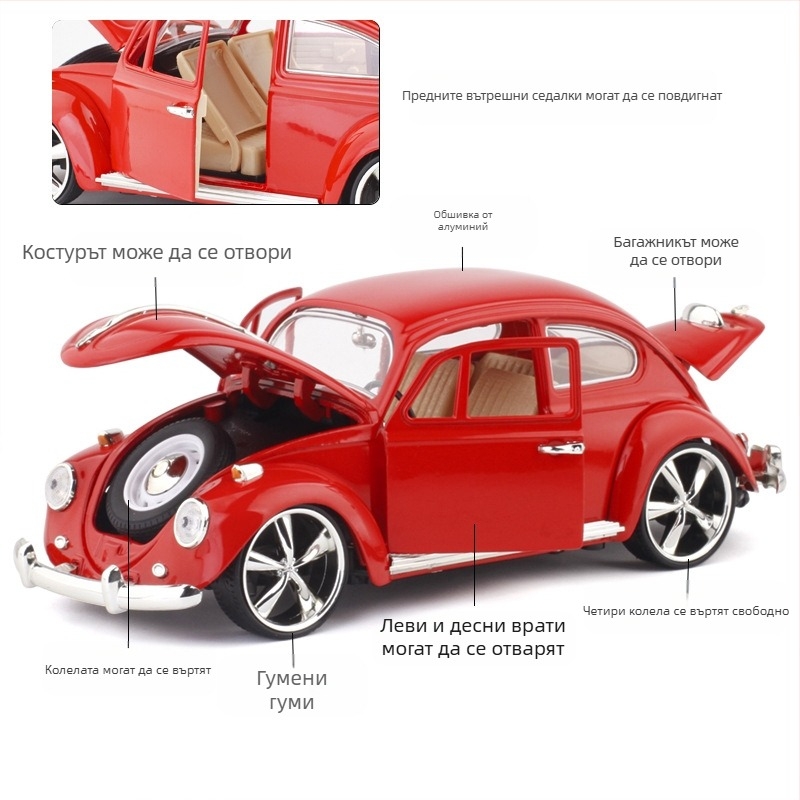 Автомодел Meizhi 1:32 сплав, pull-back механизъм (спортен автомобил)