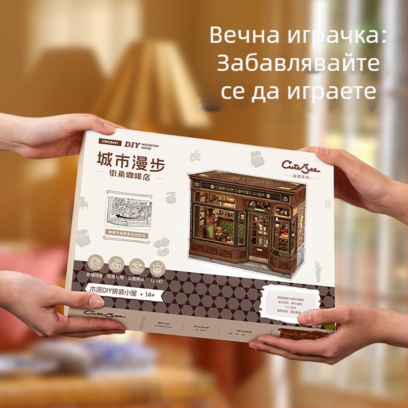 Дървен DIY 3D архитектурен модел: Corner Coffee Shop, батерийно захранване, сглобяем, CuteBee
