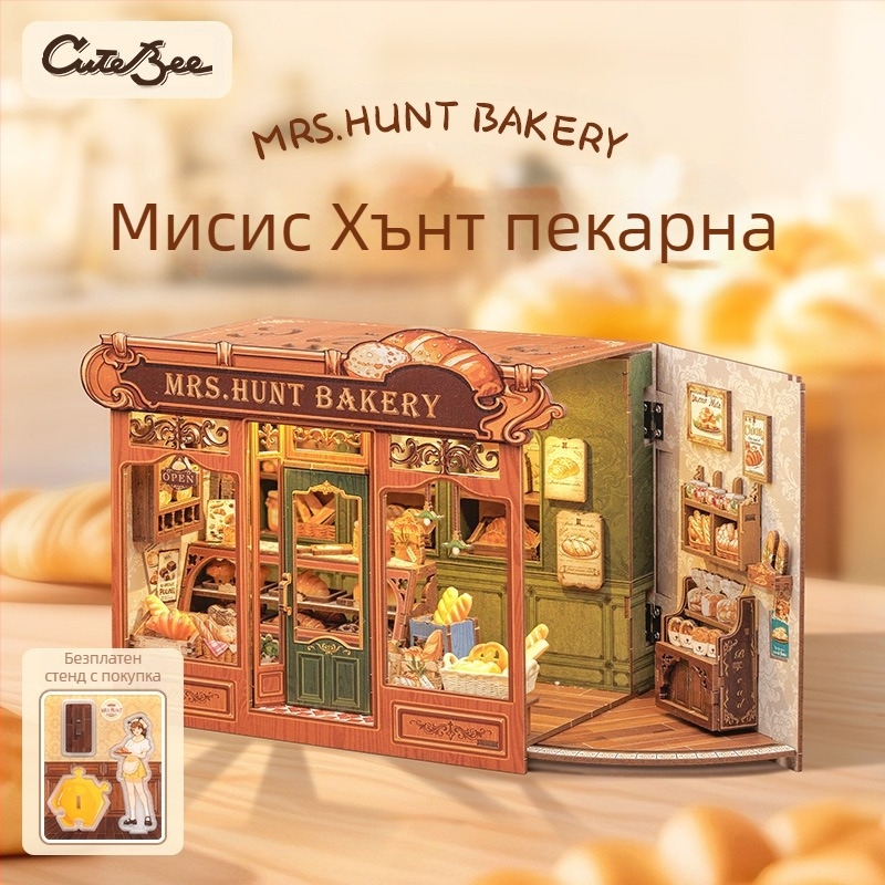 Дървен DIY 3D архитектурен модел: Corner Coffee Shop, батерийно захранване, сглобяем, CuteBee
