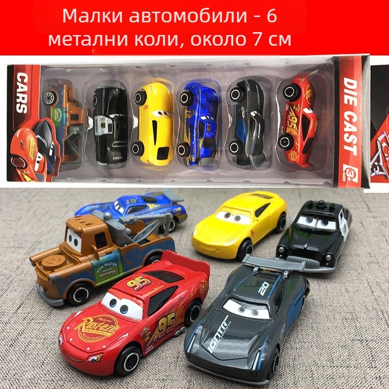 Модел автомобил от сплав, инерционен механизъм, без електрическо захранване