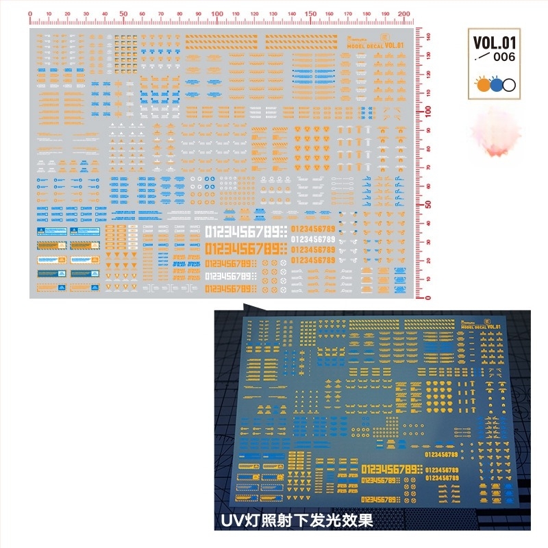 Воден трансфер стикер VOL1 модел – Meowsmith, универсален модел, флуоресцентна опция, материал: воден стикер, тегло: 1