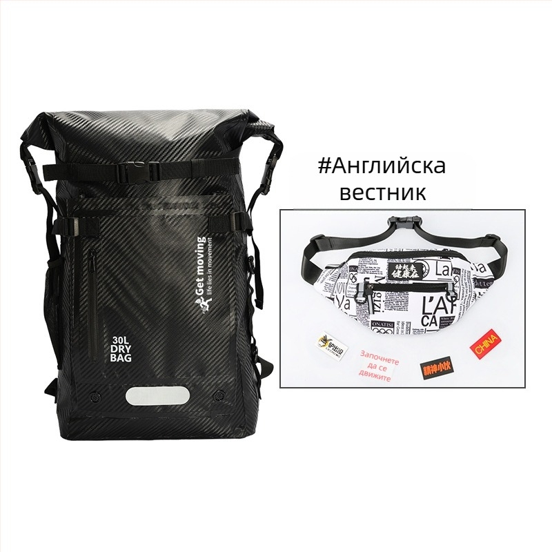 30L водоустойчива раница от въглеродни влакна със сухо-мокро разделение и множество джобове
