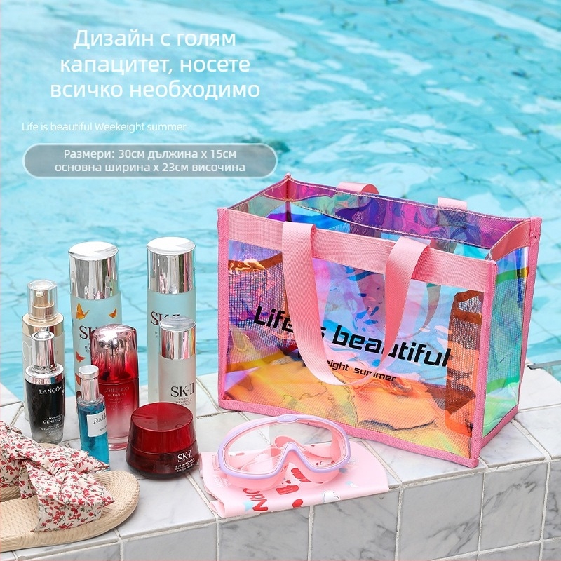 Weekeight PVC чанта за тоалетни принадлежности — прозрачна, водоустойчива, мултифункционална за пътуване