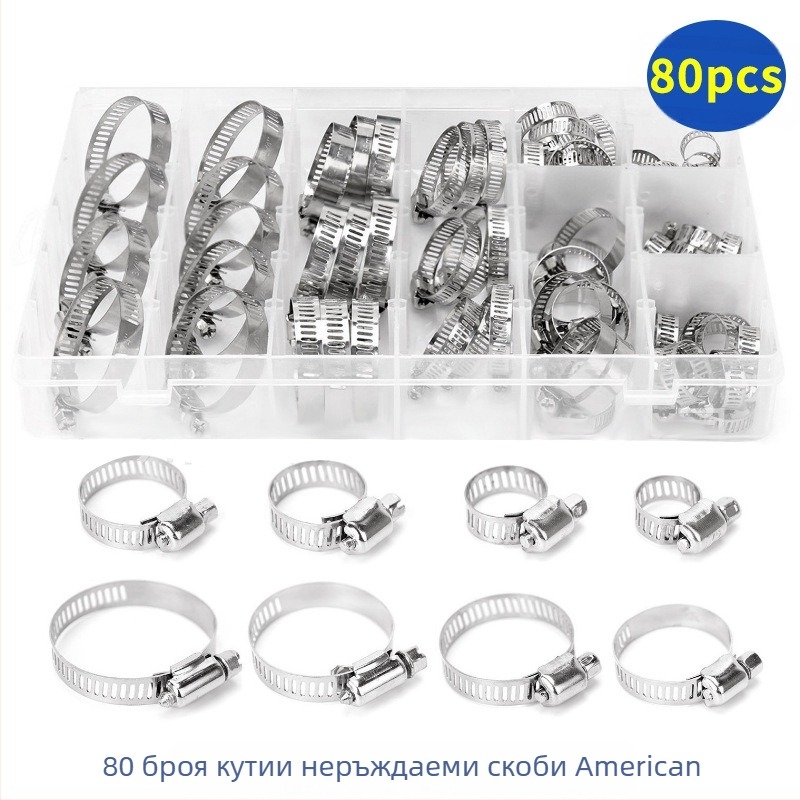 Комплект неръждаеми стоманени хомути за маркуч в американски стил, опаковани в кутия, 60 бр., за тръбопроводи, номинален диаметър 8–44 мм