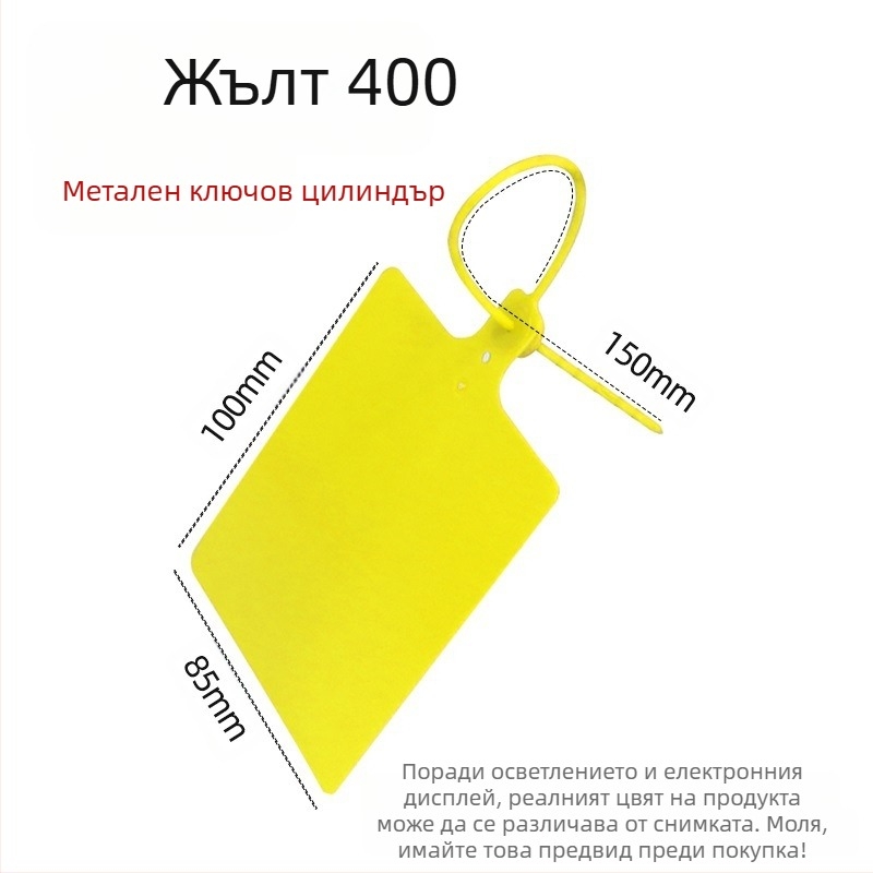 Пластмасова висяща етикетка за логистика, лазерно отпечатване, персонализиране, PP материал, марка AFD Anfenda, идентификационна етикетка