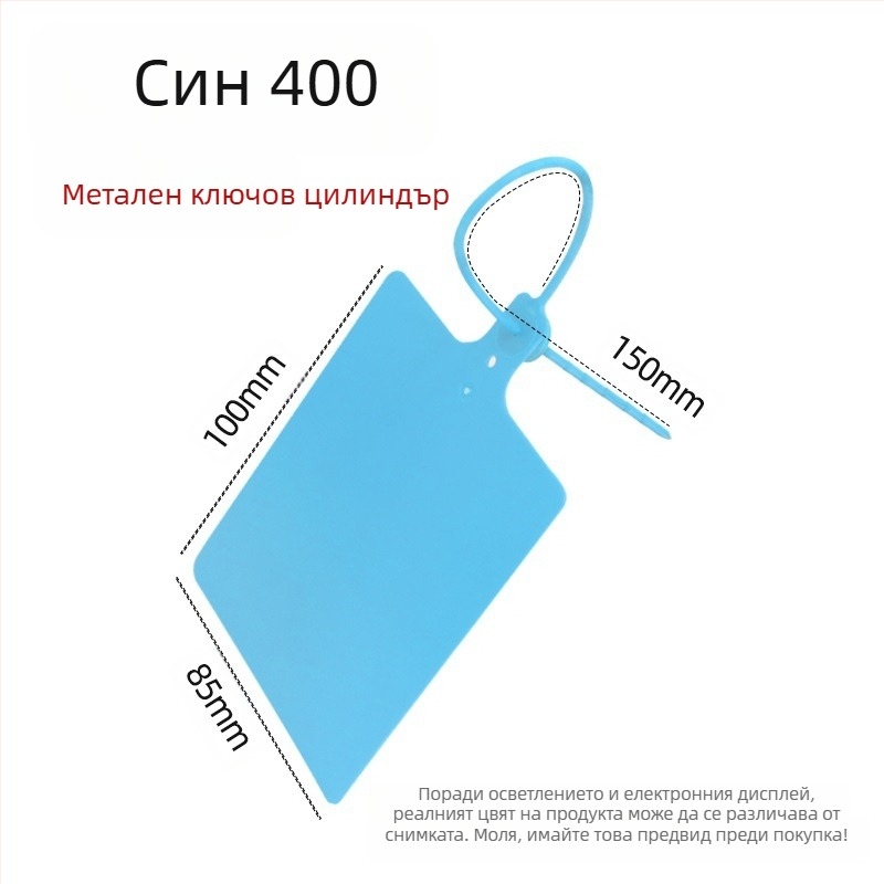 Пластмасова висяща етикетка за логистика, лазерно отпечатване, персонализиране, PP материал, марка AFD Anfenda, идентификационна етикетка