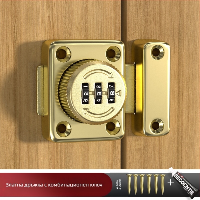 Butterfly latch със завъртане на парола, цинкова сплав, матово/хромирано покритие, модерен стил