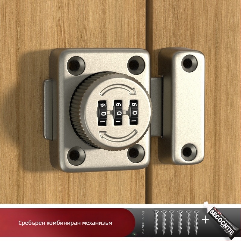 Butterfly latch със завъртане на парола, цинкова сплав, матово/хромирано покритие, модерен стил