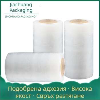 Стрейч филм за опаковане – прозрачен PE филм с висока вискозност, нетно тегло 4 кг, произход: Linyi, Shandong; марка: Jiachuang