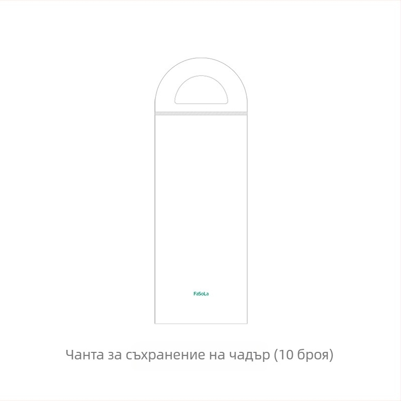 FaSoLa чанта за съхранение на чадъри PS-438, форма чанта, PE материал, многофункционална, за пътуване