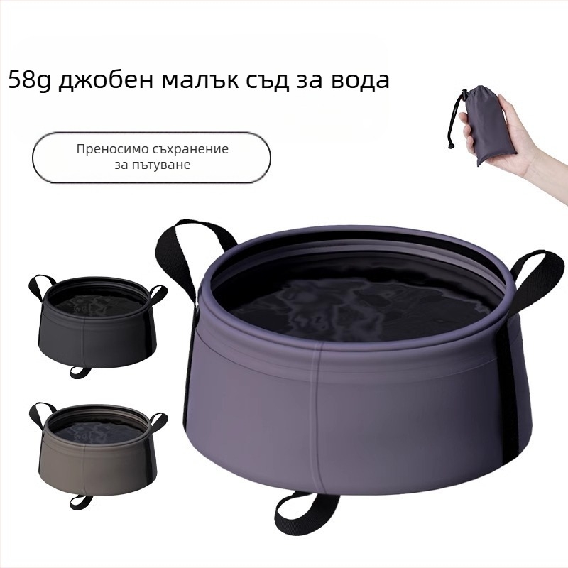 Портативен сгъваем воден басейн за пътуване и открито, телешка тъкан; водоустойчива тъкан; капацитет 8.5 л; възможност за печат на лого