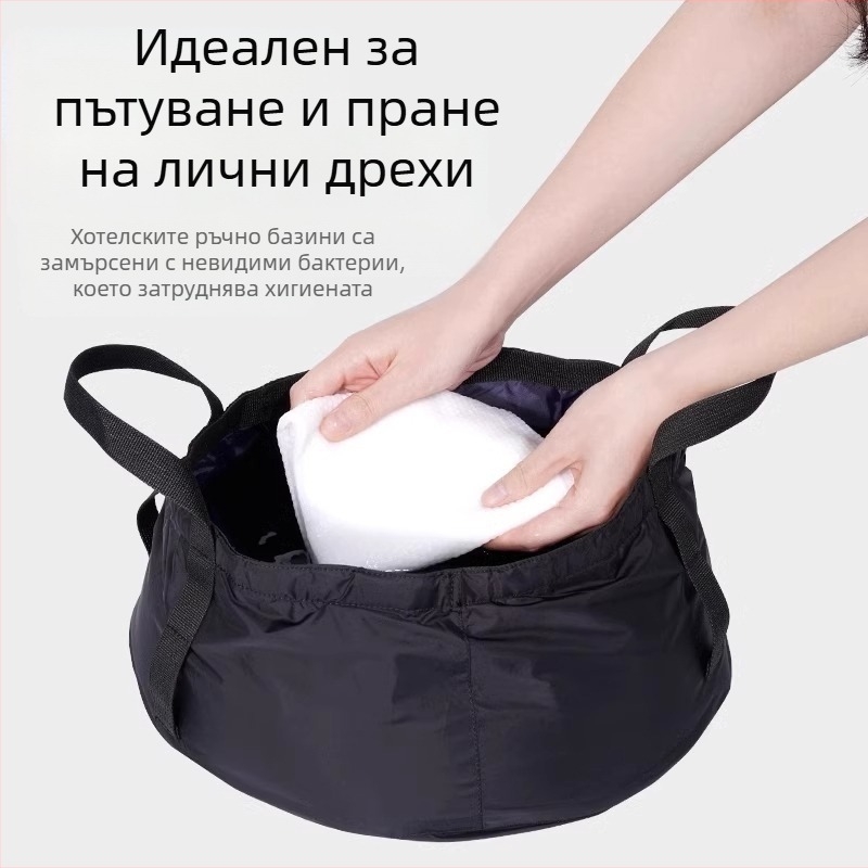 Портативен сгъваем воден басейн за пътуване и открито, телешка тъкан; водоустойчива тъкан; капацитет 8.5 л; възможност за печат на лого