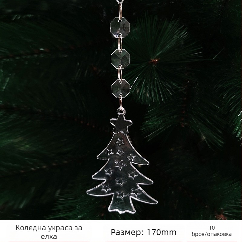 DIY бижутерийни аксесоари за празнична украса, снежинка, пластмаса/смола, стил Коледа, екологично обработени, марка Ruyi