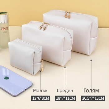 Козметична чанта за пътуване — PU кожа, водоустойчива, подплата от полиестер, унисекс, ръчно носима