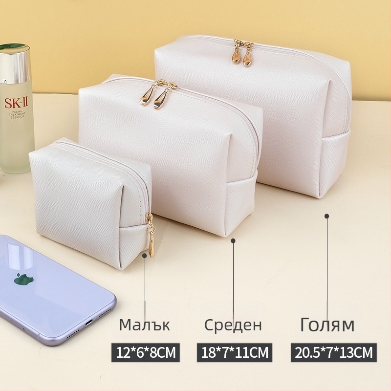 Козметична чанта за пътуване — PU кожа, водоустойчива, подплата от полиестер, унисекс, ръчно носима