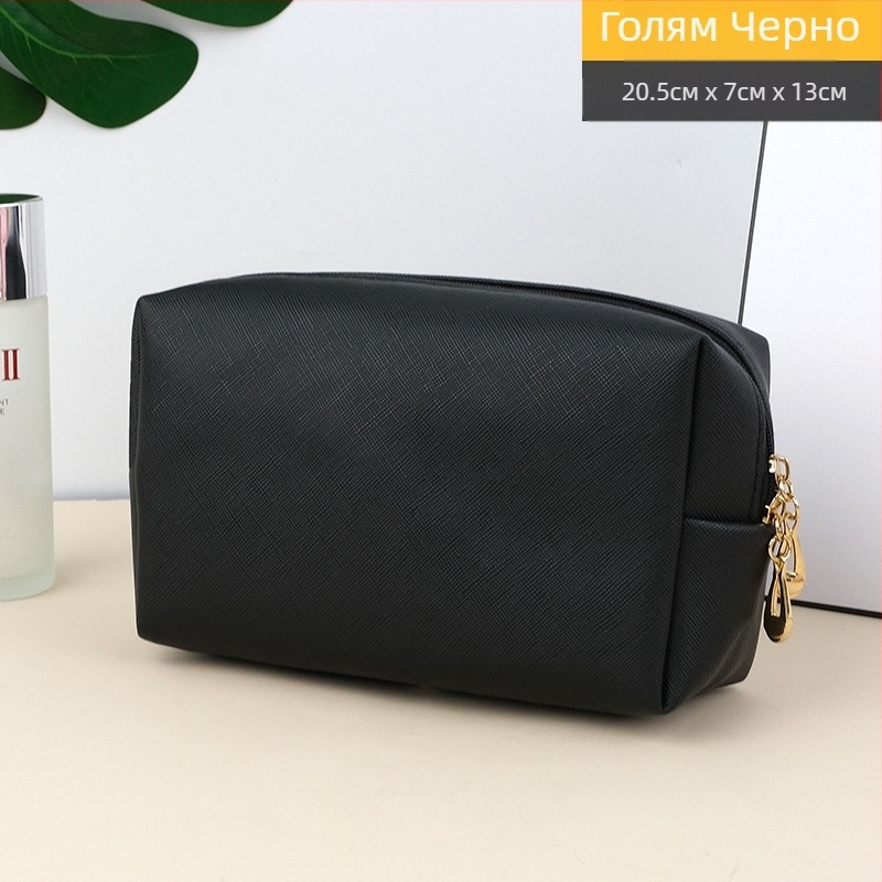Козметична чанта за пътуване — PU кожа, водоустойчива, подплата от полиестер, унисекс, ръчно носима