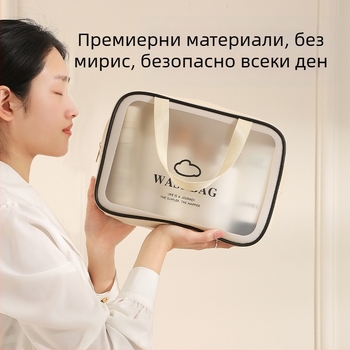 Anqin чанта за тоалетни принадлежности за пътуване – мултифункционална, PU материал, стил модерен минимализъм, разделение за сухи и мокри вещи