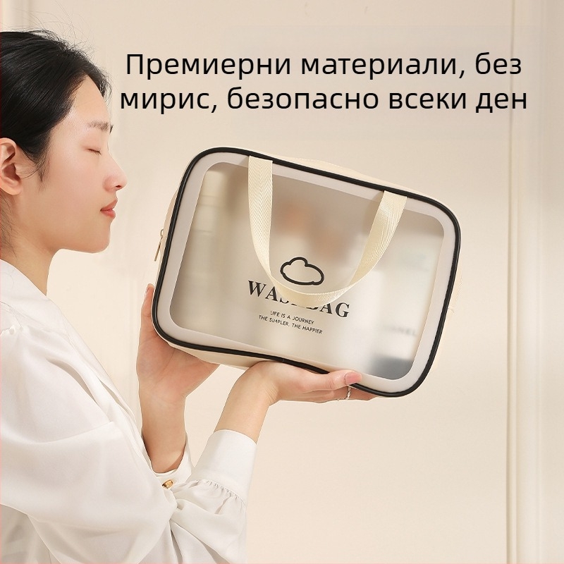 Anqin чанта за тоалетни принадлежности за пътуване – мултифункционална, PU материал, стил модерен минимализъм, разделение за сухи и мокри вещи