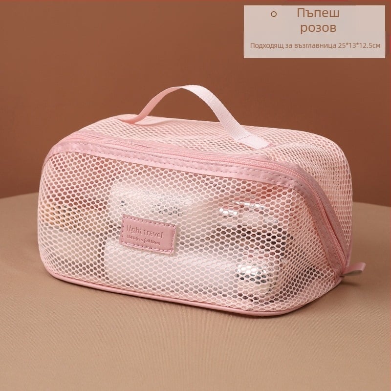 Мрежеста чанта за козметика за пътуване, с голям капацитет, преносима, многофункционална с разделители