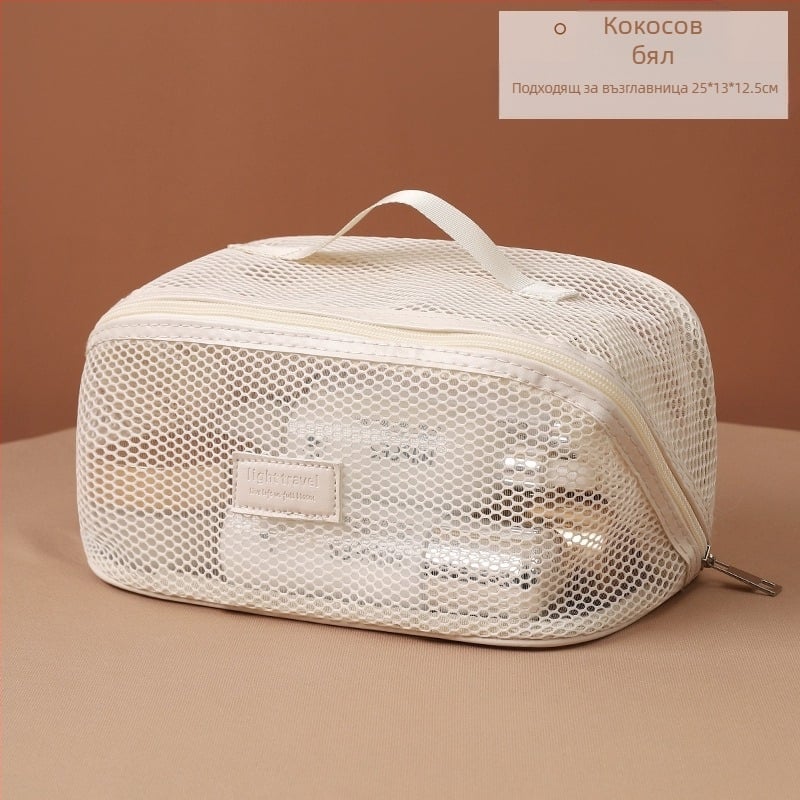 Мрежеста чанта за козметика за пътуване, с голям капацитет, преносима, многофункционална с разделители