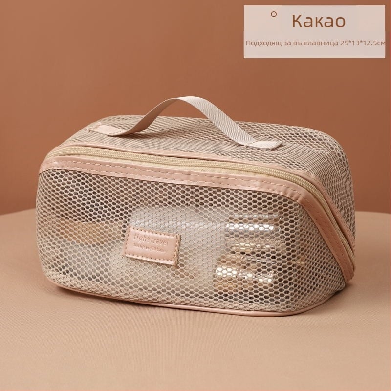 Мрежеста чанта за козметика за пътуване, с голям капацитет, преносима, многофункционална с разделители