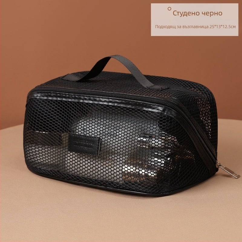 Мрежеста чанта за козметика за пътуване, с голям капацитет, преносима, многофункционална с разделители