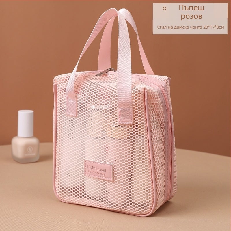 Мрежеста чанта за козметика за пътуване, с голям капацитет, преносима, многофункционална с разделители