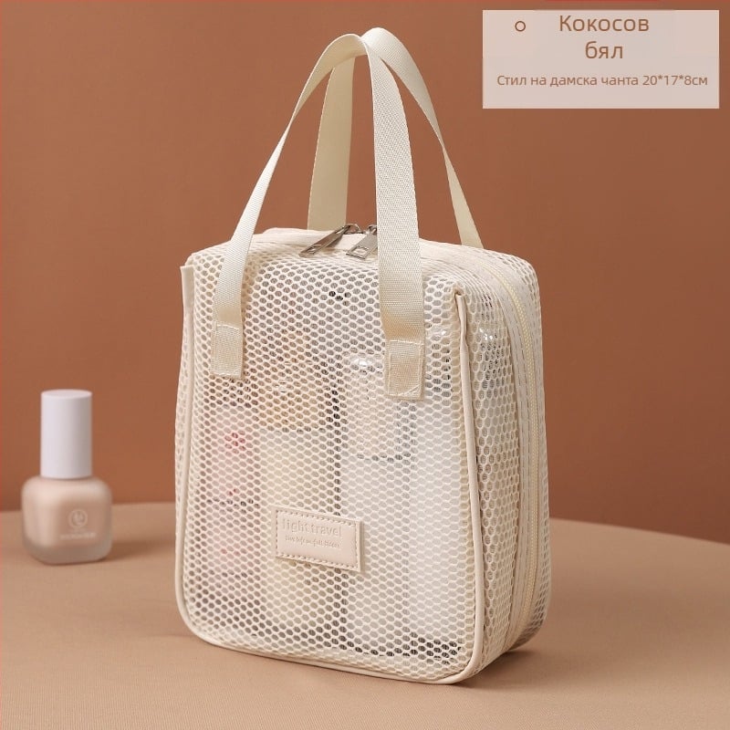 Мрежеста чанта за козметика за пътуване, с голям капацитет, преносима, многофункционална с разделители
