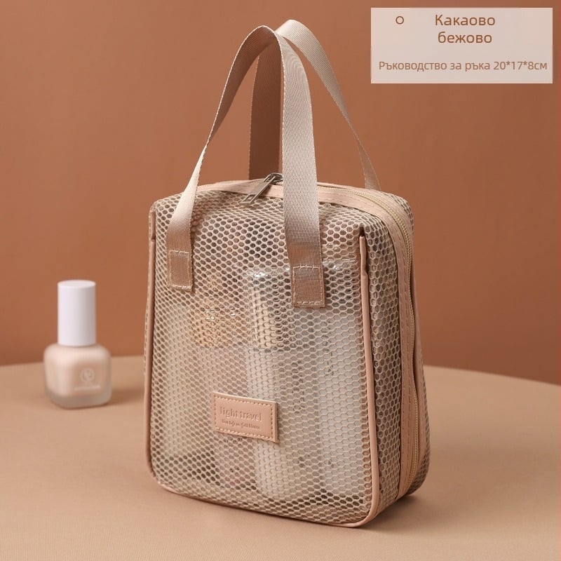 Мрежеста чанта за козметика за пътуване, с голям капацитет, преносима, многофункционална с разделители